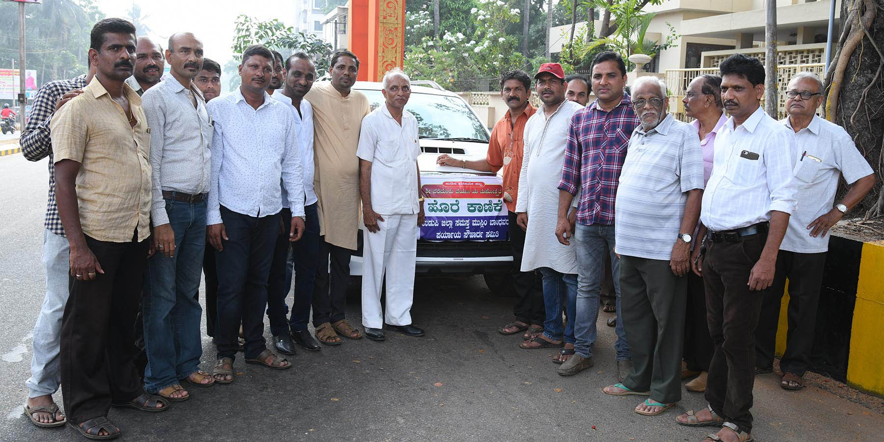 ಶ್ರೀಪಲಿಮಾರು ಮಠದ ಪರ್ಯಾಯ ಮಹೋತ್ಸವಕ್ಕೆ ಹೊರೆ ಕಾಣಿಕೆ